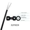 Cuadro de fibra óptica 8 forma de cable de descenso del solo modo de la base del cable GJYXCH 2 de FTTH