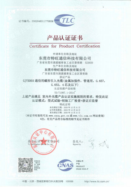 CHINA DONGGUAN TW-SCIE CO., LTD. certificaciones